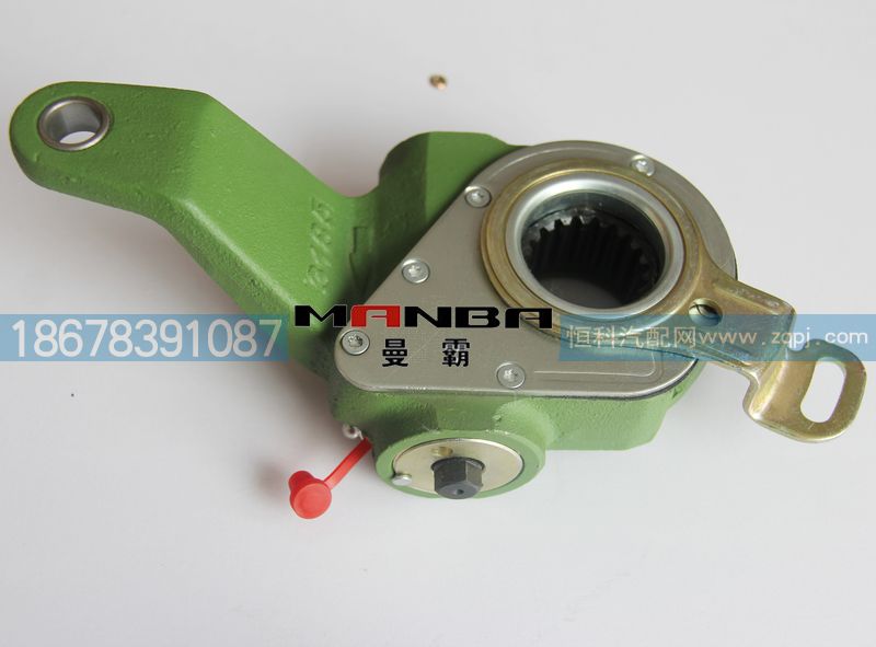 自動調(diào)整臂WG9231340061/WG9231340061