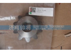 2402C-345-B,行星齒輪,濟(jì)南帥將商貿(mào)有限公司
