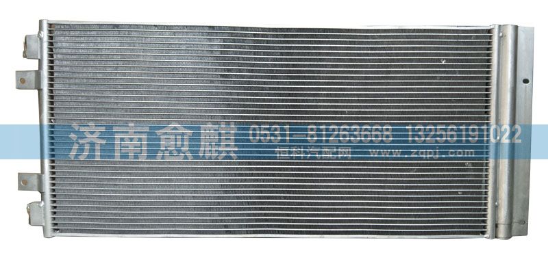 WG1664820103,,濟(jì)南愈麒汽車配件有限公司