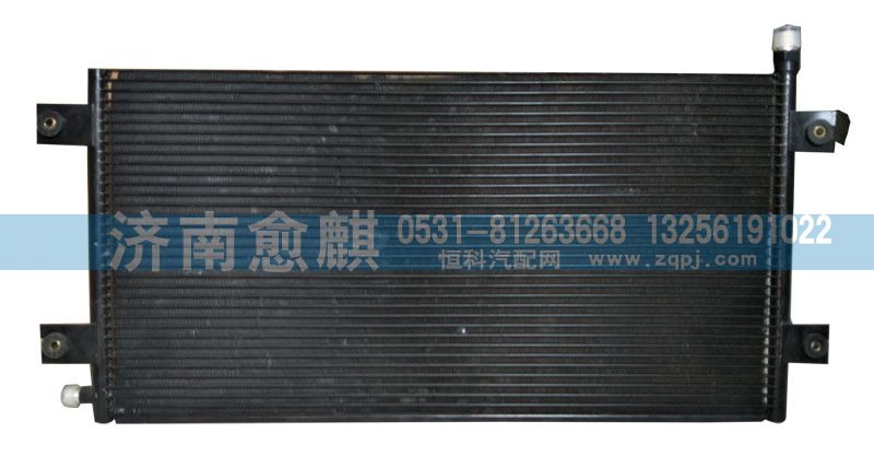 WG1642820010,,濟(jì)南愈麒汽車(chē)配件有限公司