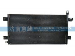 WG1642820010,,濟(jì)南愈麒汽車(chē)配件有限公司