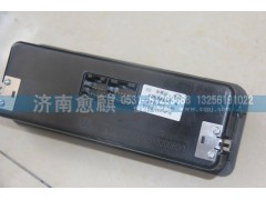 AZ1651820080-1,空調(diào)控制面板總成,濟(jì)南愈麒汽車(chē)配件有限公司