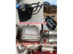 612640130858,集成式尿素箱總成[SCR后處理專營],山東九華峰供應(yīng)鏈管理有限公司