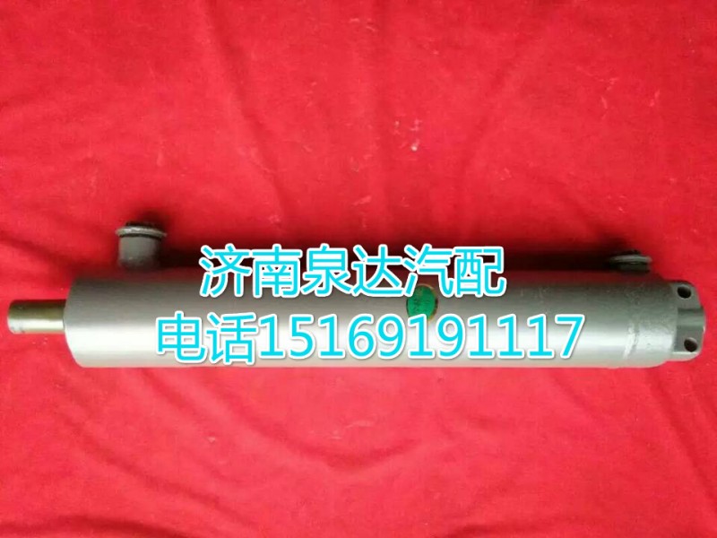 WG9725470088,轉向助力缸/轉向動力缸,濟南泉達汽配有限公司