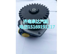 DZ97189470215,轉(zhuǎn)向助力葉片泵,濟南泉達汽配有限公司