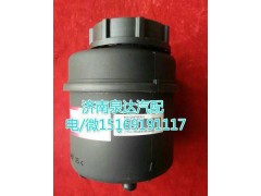 WG9725470033,轉(zhuǎn)向油罐,濟南泉達汽配有限公司