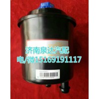 重汽STR/斯太爾正宗原廠配套轉向油罐
