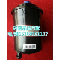 重汽HOWO/豪沃正宗原廠轉向油罐