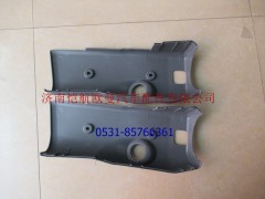 1B24937300041,組合開關(guān)護罩右H2寬,濟南愷航歐曼汽車配件有限公司