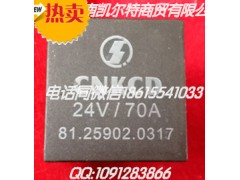 612630080306,回油閥,濟(jì)南凱爾特商貿(mào)有限公司