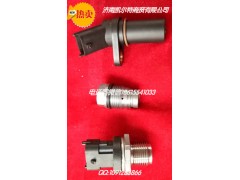 612630080306,曲軸轉(zhuǎn)速傳感器,濟南凱爾特商貿(mào)有限公司