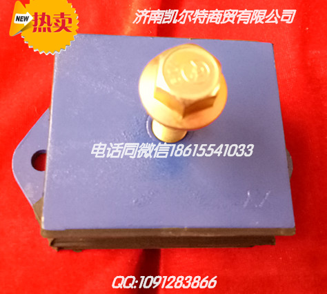 WG9000410033,轉向桿上搖臂,濟南凱爾特商貿有限公司