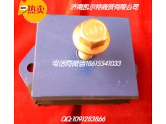 WG9000410033,轉向桿上搖臂,濟南凱爾特商貿有限公司
