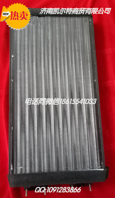 WG9000410033,轉向桿上搖臂,濟南凱爾特商貿有限公司