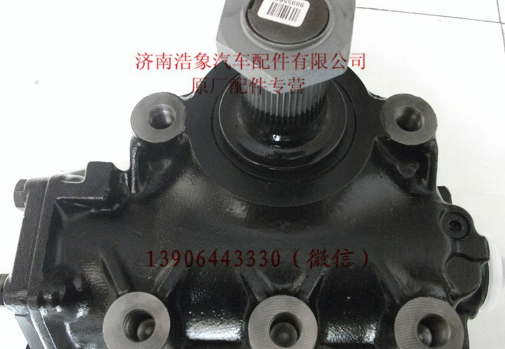 199100470120,,濟(jì)南浩象汽車(chē)配件有限公司