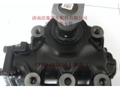 199100470120,,濟(jì)南浩象汽車(chē)配件有限公司