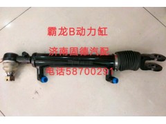 W1- 3401062,霸龍B動(dòng)力缸,濟(jì)南固德汽車配件有限公司--原隆達(dá)