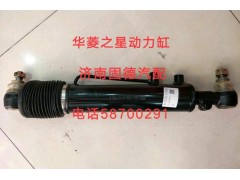 34FD-01390,華菱之星動力缸,濟南固德汽車配件有限公司--原隆達