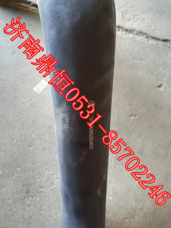 DZ95259535402,散熱器水管,濟(jì)南鼎恒重型汽車(chē)配件有限公司