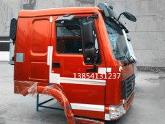 ,平頂駕駛室總成,濟南少岱汽車配件有限公司