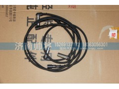 116924000024,ABS傳感器,濟(jì)南帥將商貿(mào)有限公司