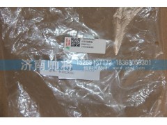 116924000024,ABS傳感器,濟(jì)南帥將商貿(mào)有限公司