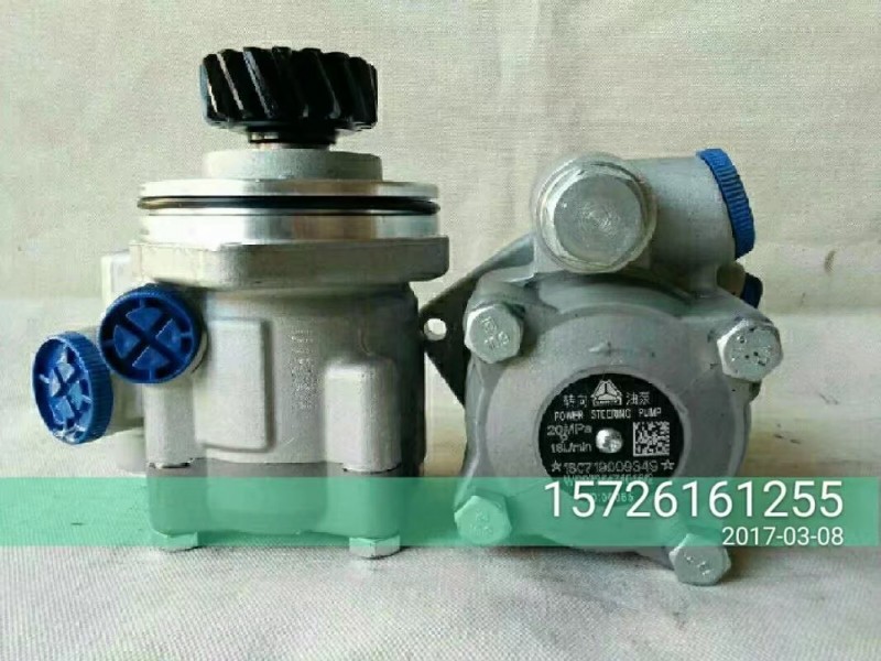 重汽 陜汽 北奔 歐曼轉(zhuǎn)向葉片泵助力泵濟南重法汽配/WG9725470080
