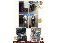 612640130567,卡箍帶,山東九華峰供應(yīng)鏈管理有限公司