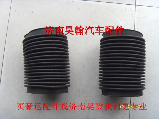 wg9631190025,,濟(jì)南馭無(wú)疆汽車配件有限公司