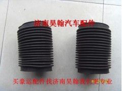 wg9631190025,,濟(jì)南馭無(wú)疆汽車配件有限公司