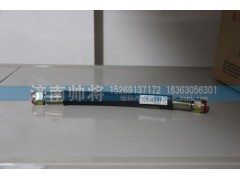 LG9704470341-1,高壓軟管,濟(jì)南帥將商貿(mào)有限公司
