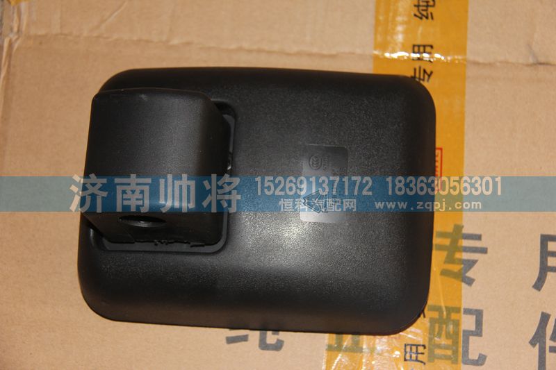 LG1613770052,廣角后視鏡(GB2013),濟(jì)南帥將商貿(mào)有限公司