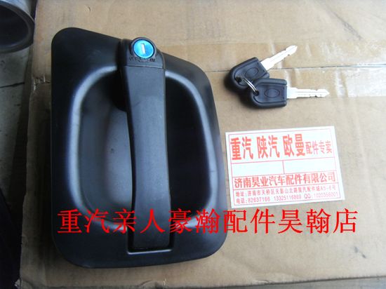 重汽豪瀚配件專營(yíng)，豪瀚車(chē)門(mén)外開(kāi)/