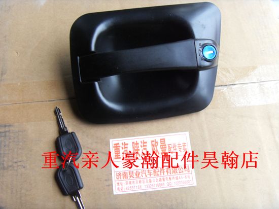 重汽豪瀚配件專營(yíng)，豪瀚車(chē)門(mén)外開(kāi)/