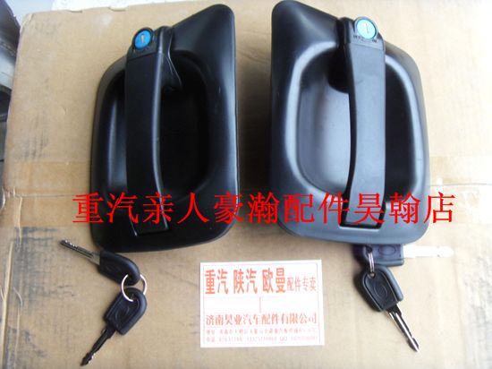 重汽豪瀚配件專營(yíng)，豪瀚車(chē)門(mén)外開(kāi)/