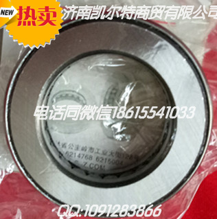199100410006,轉向節(jié)銷,濟南凱爾特商貿有限公司