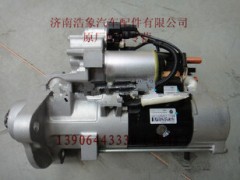 201V26201-7199,,濟南浩象汽車配件有限公司
