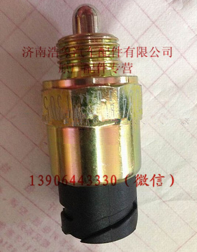 81.25503.0244,,濟(jì)南浩象汽車(chē)配件有限公司