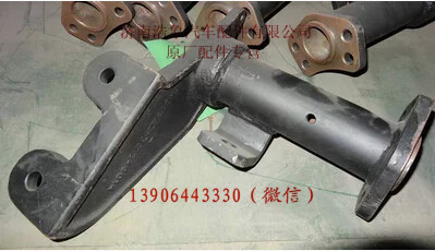 WG9761349017,,濟(jì)南浩象汽車配件有限公司