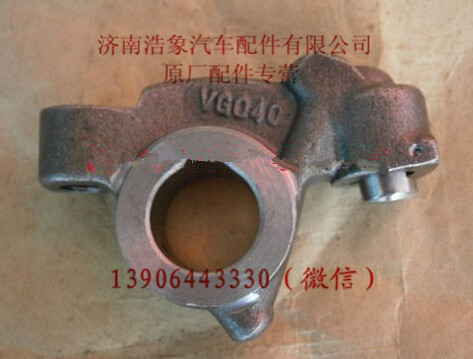 202-04201-6004,,濟南浩象汽車配件有限公司