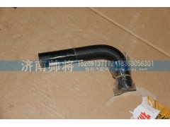 LG9716470445,回油軟管,濟(jì)南帥將商貿(mào)有限公司
