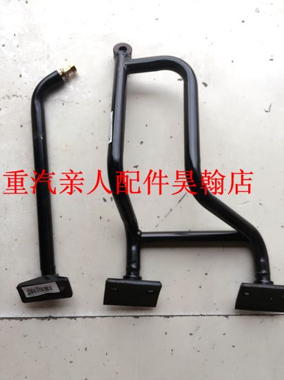 AZ1654770062,車鏡支架總成后視鏡右上小支架三角支架,濟南馭無疆汽車配件有限公司