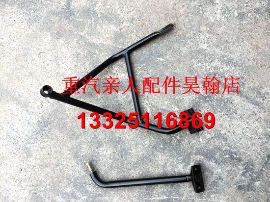 AZ1654770062,車鏡支架總成后視鏡右上小支架三角支架,濟南馭無疆汽車配件有限公司