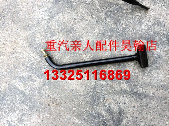 AZ1654770062,車鏡支架總成后視鏡右上小支架三角支架,濟南馭無疆汽車配件有限公司