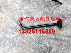 AZ1654770062,車鏡支架總成后視鏡右上小支架三角支架,濟南馭無疆汽車配件有限公司