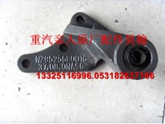 NZ9525680015,豪運配件前左穩(wěn)定桿吊架支架總成,濟南馭無疆汽車配件有限公司