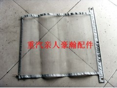 AZ9525530345,豪瀚前面罩防蟲網(wǎng),濟(jì)南馭無疆汽車配件有限公司