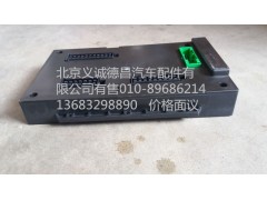 1B24938216002,燈光控制器,北京義誠德昌歐曼配件營銷公司