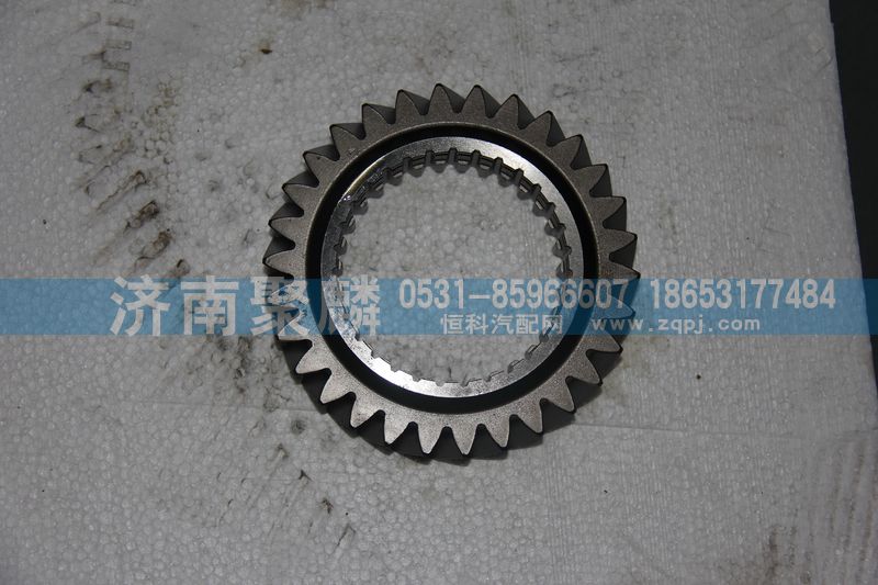 wg2211020011,25712C一軸齒輪,濟(jì)南聚麟汽車銷售服務(wù)有限公司