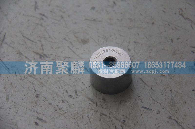 WG2229100021,傳扭軸,濟(jì)南聚麟汽車銷售服務(wù)有限公司